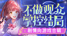 久久草资在线播放日版